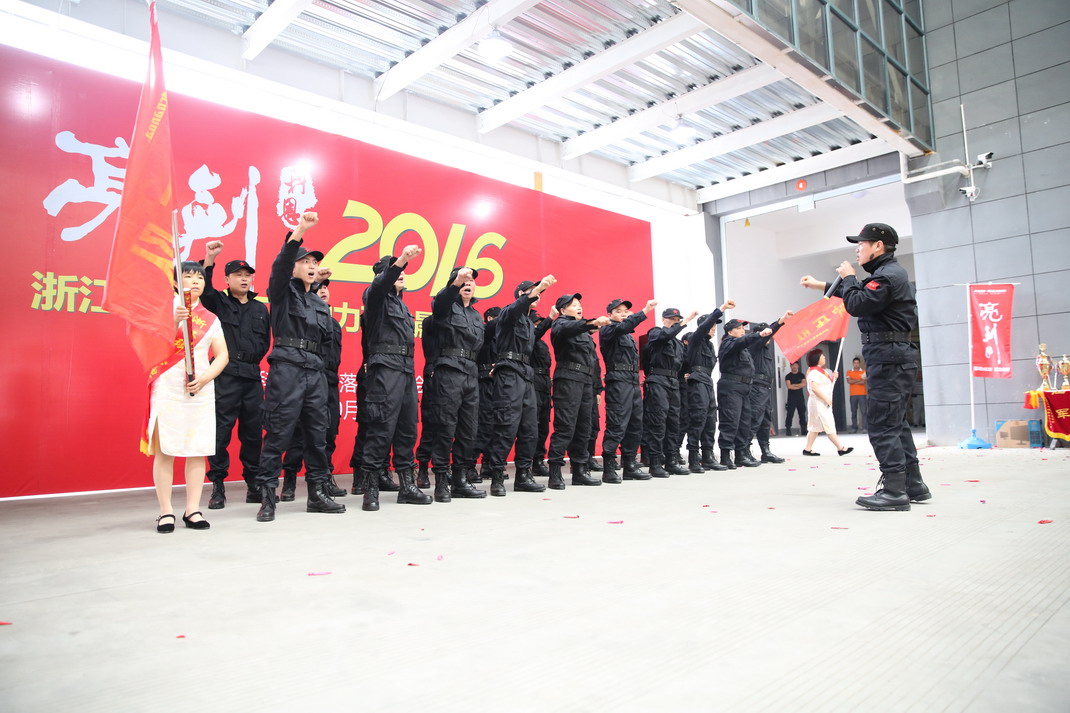 “亮劍，2016”——暨科恩第二屆動力落地晨會PK大賽