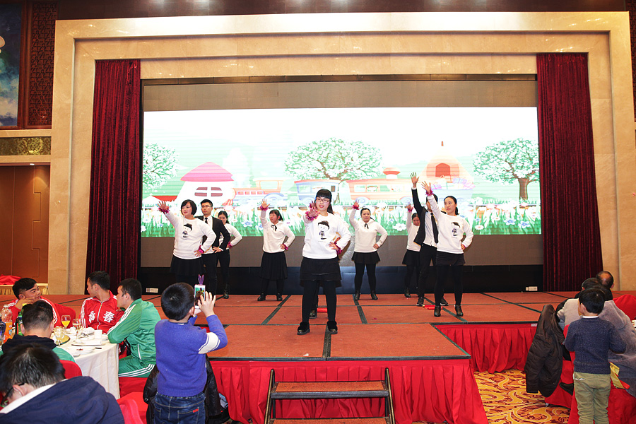 2017科恩人，新起點(diǎn)、新高度主題年會