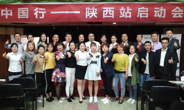 聚力踐學(xué)，科恩中國(guó)行育商在陜西