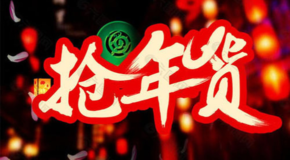 年度暢銷款機王——科恩智能蒸烤消一體機D110K亮相科恩廚電年貨節(jié)！