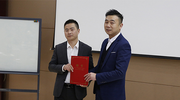 頭條！總經(jīng)理親自頒發(fā)聘書，科恩電器商學(xué)院迎來新校長！
