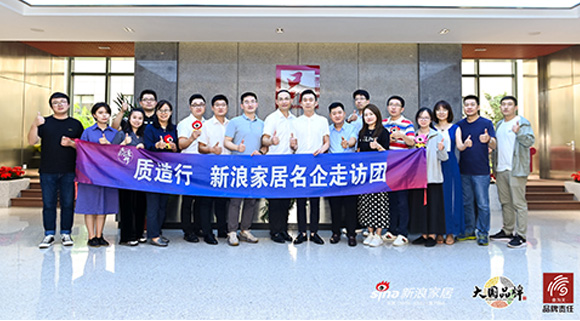 質(zhì)造2021品質(zhì)中國計劃走進(jìn)科恩集成灶，”集成智慧廚房“開創(chuàng)健康幸福新時代