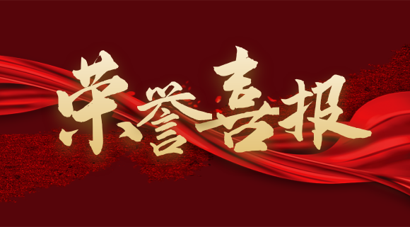 重磅！十大品牌科恩榮獲計(jì)算機(jī)軟件著作權(quán)，人機(jī)交互詮釋新廚界！