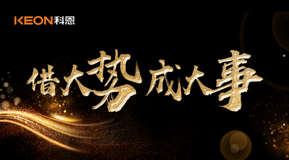 7月14日晚8點(diǎn)來科恩直播間，免費(fèi)參加陪跑訓(xùn)練營(yíng)，輕松玩轉(zhuǎn)抖音號(hào)！