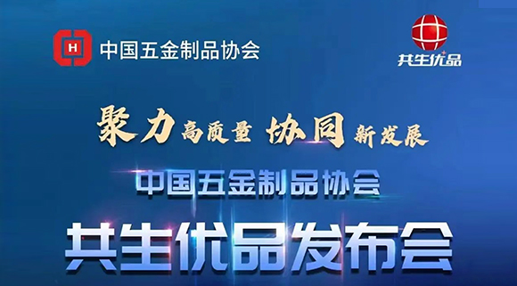  高配即標(biāo)配！科恩電器撐起行業(yè)“優(yōu)品”時代！