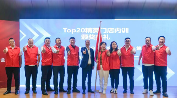 科恩“舊廚煥新節(jié)”第一季動員大會圓滿落幕！